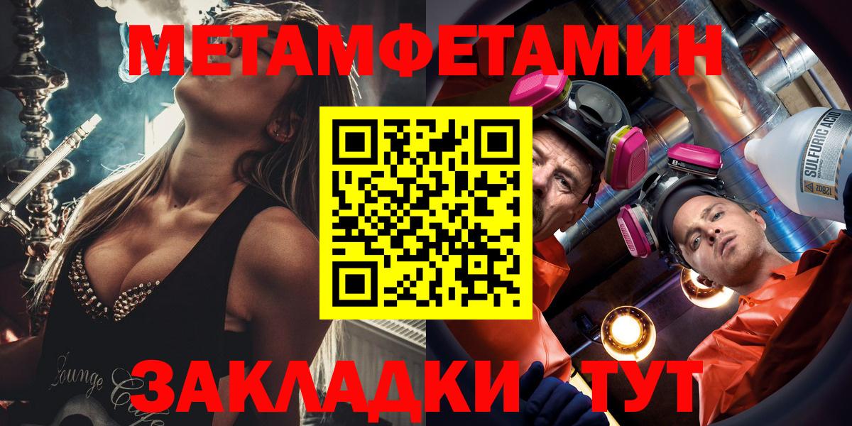 Amphetamine 97% Владимир