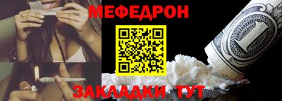 кристаллы Ливны