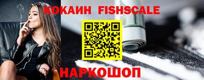 mdpv Лесосибирск