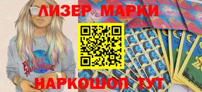 mdpv Лесосибирск