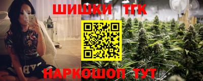 меф VHQ Ликино-Дулёво