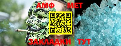 mdpv Лесосибирск