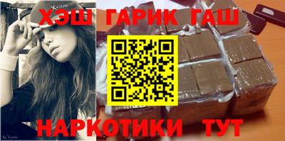 mdpv Лесосибирск