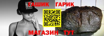 mdpv Лесосибирск