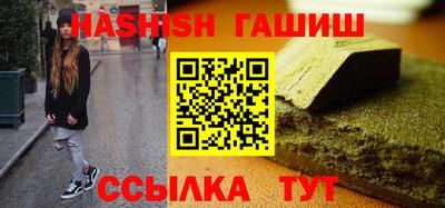 mdpv Лесосибирск